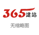 广州市信时通科技有限公司 福克斯中投准绝杀小杰克逊空砍42分 马刺险胜灰熊